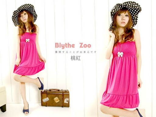 ����� ���� �� [ blythe zoo  ]